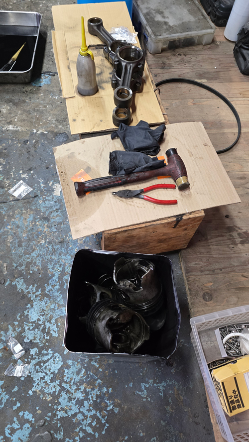 画像の説明 画像の説明